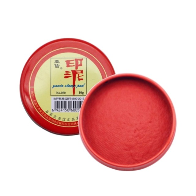 51BE 2PCS Stamp Pad Round Chinese Yinni Pad Red Ink-Paste Quick-Drying Red  Stamp Pad Painting Supplies - AliExpress